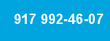 917 992-46-07 917 992-46-07